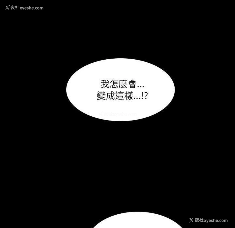 27P - 解忧咖啡
