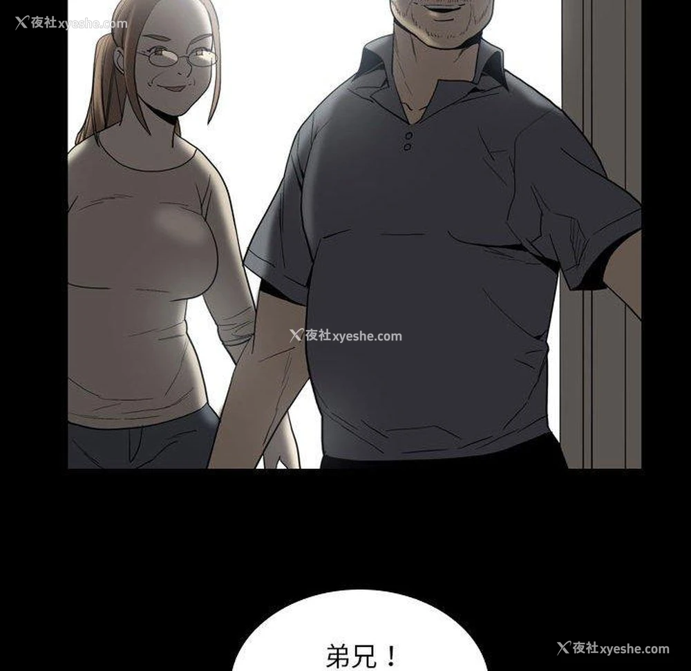 35P - 解忧咖啡