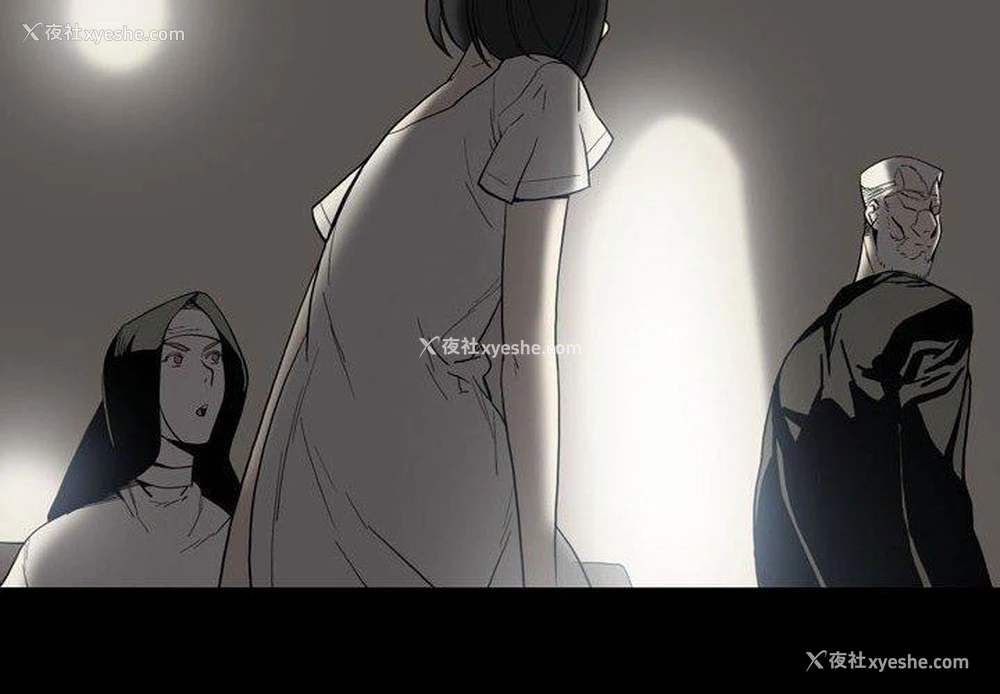 4P - 解忧咖啡