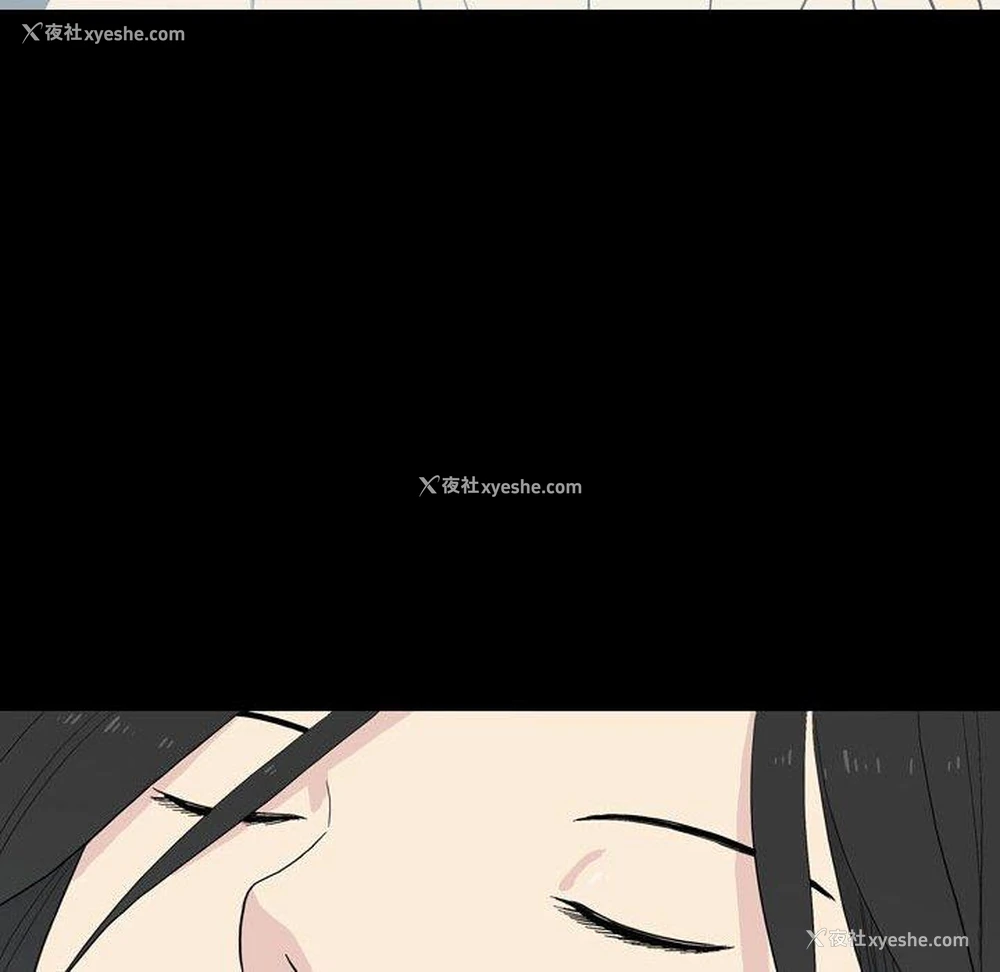 51P - 解忧咖啡