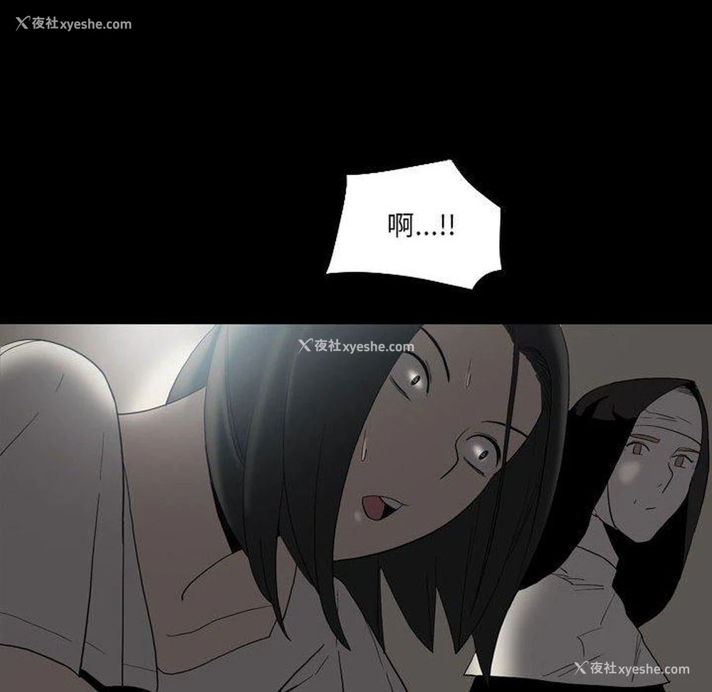 58P - 解忧咖啡