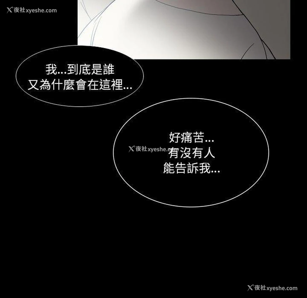 63P - 解忧咖啡