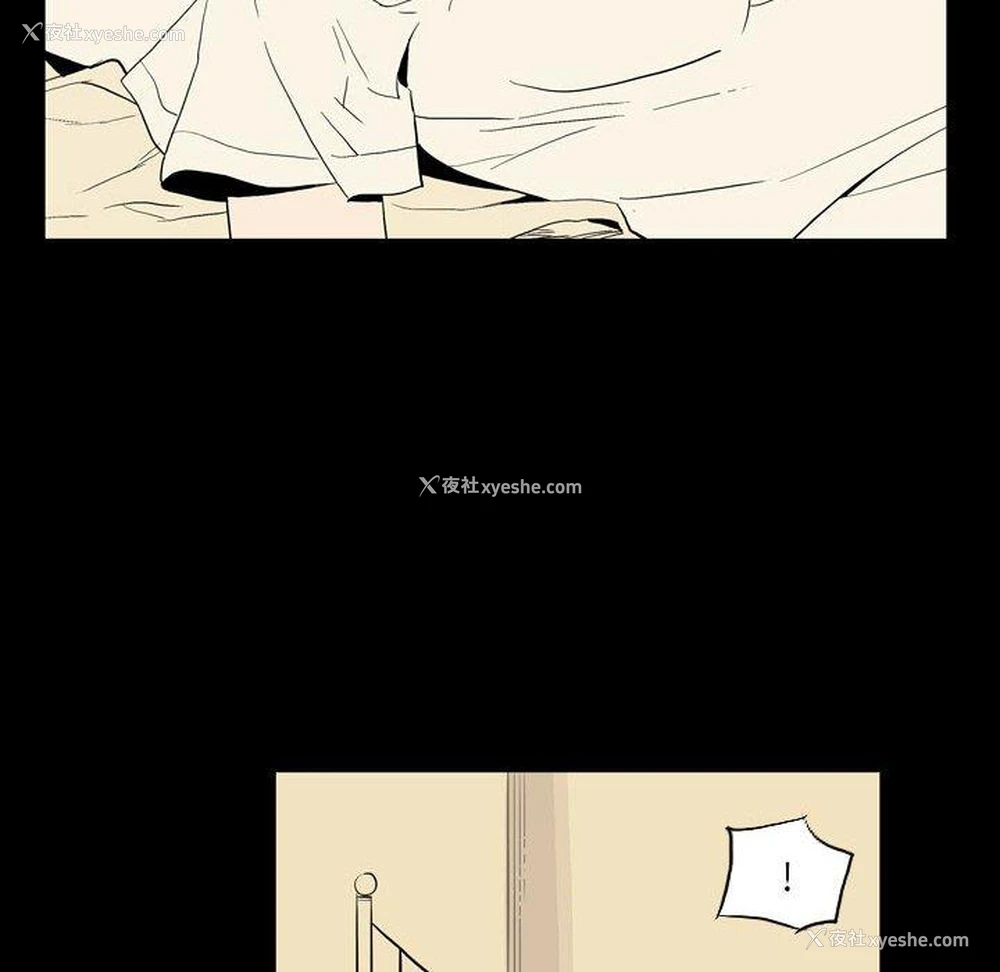 72P - 解忧咖啡