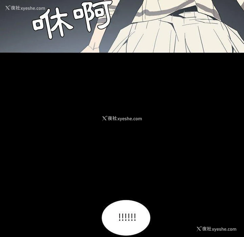 45P - 解忧咖啡