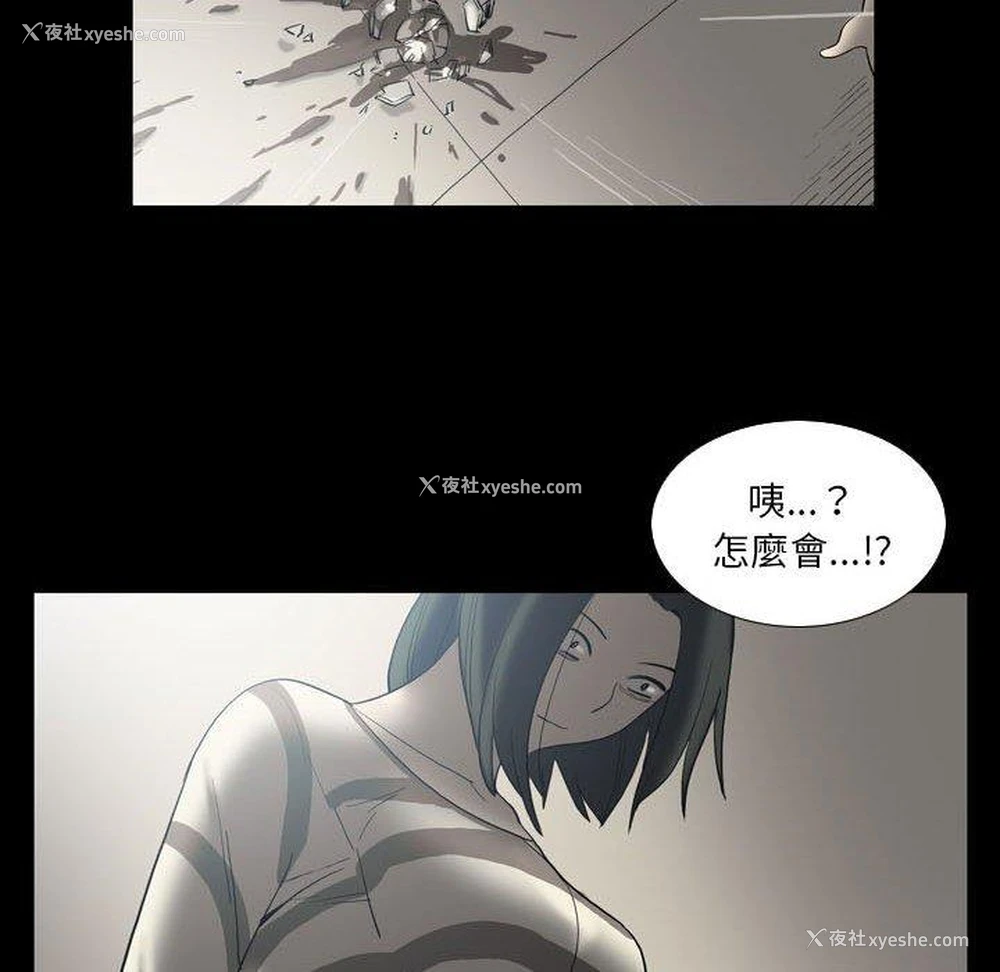 51P - 解忧咖啡