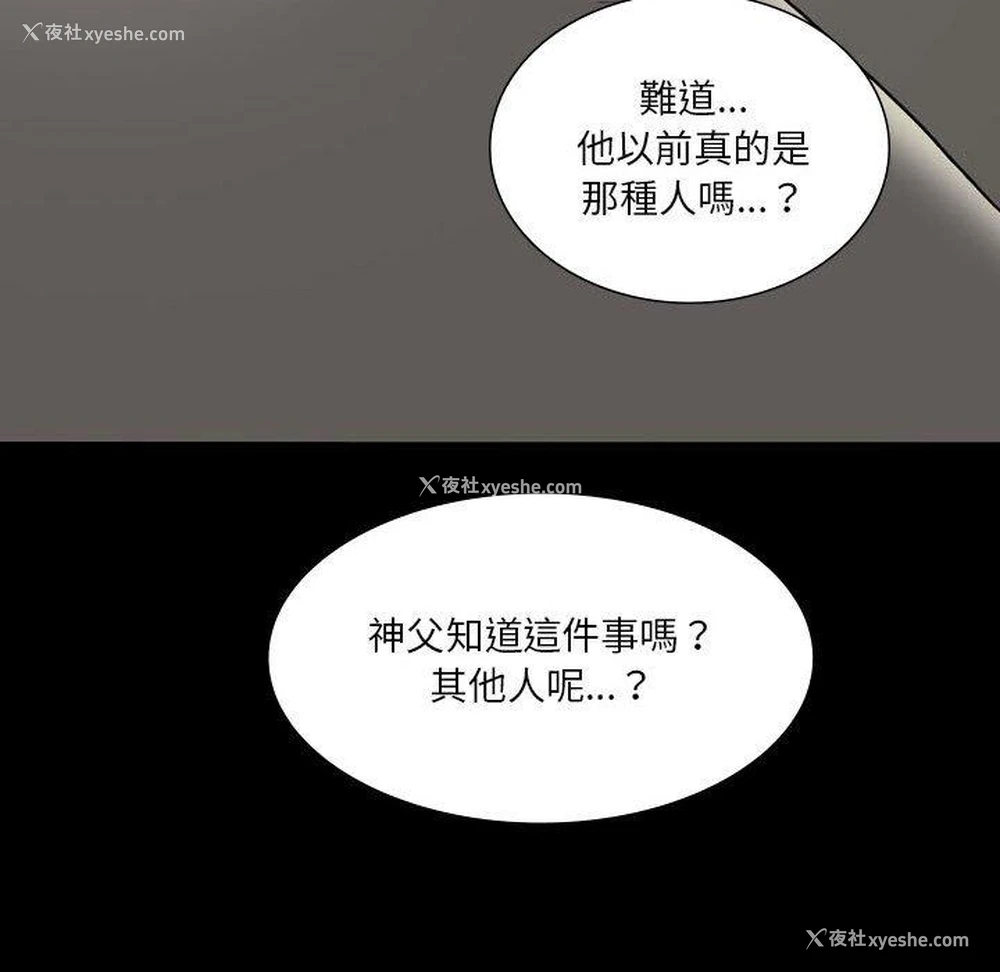 59P - 解忧咖啡