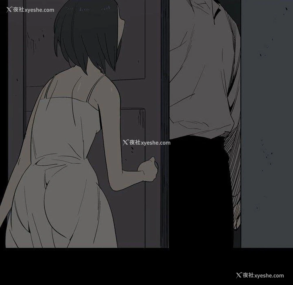 67P - 解忧咖啡