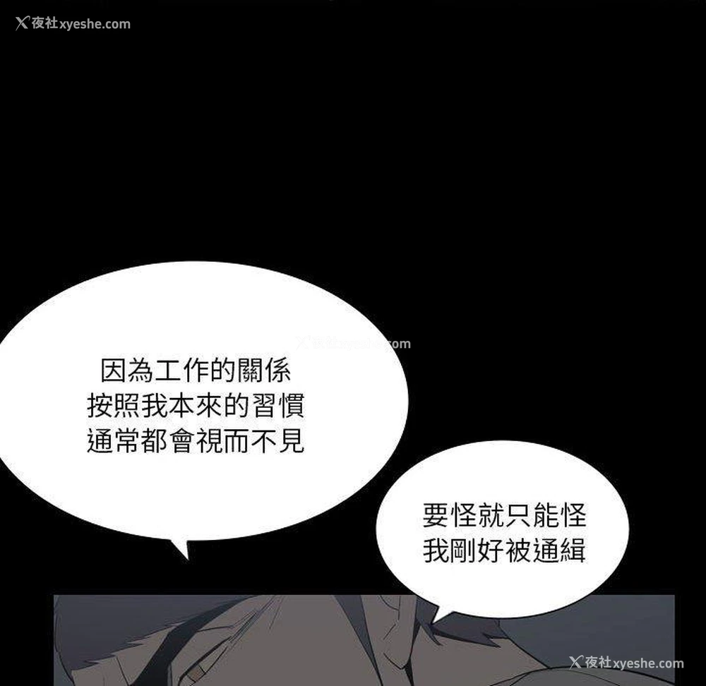 75P - 解忧咖啡