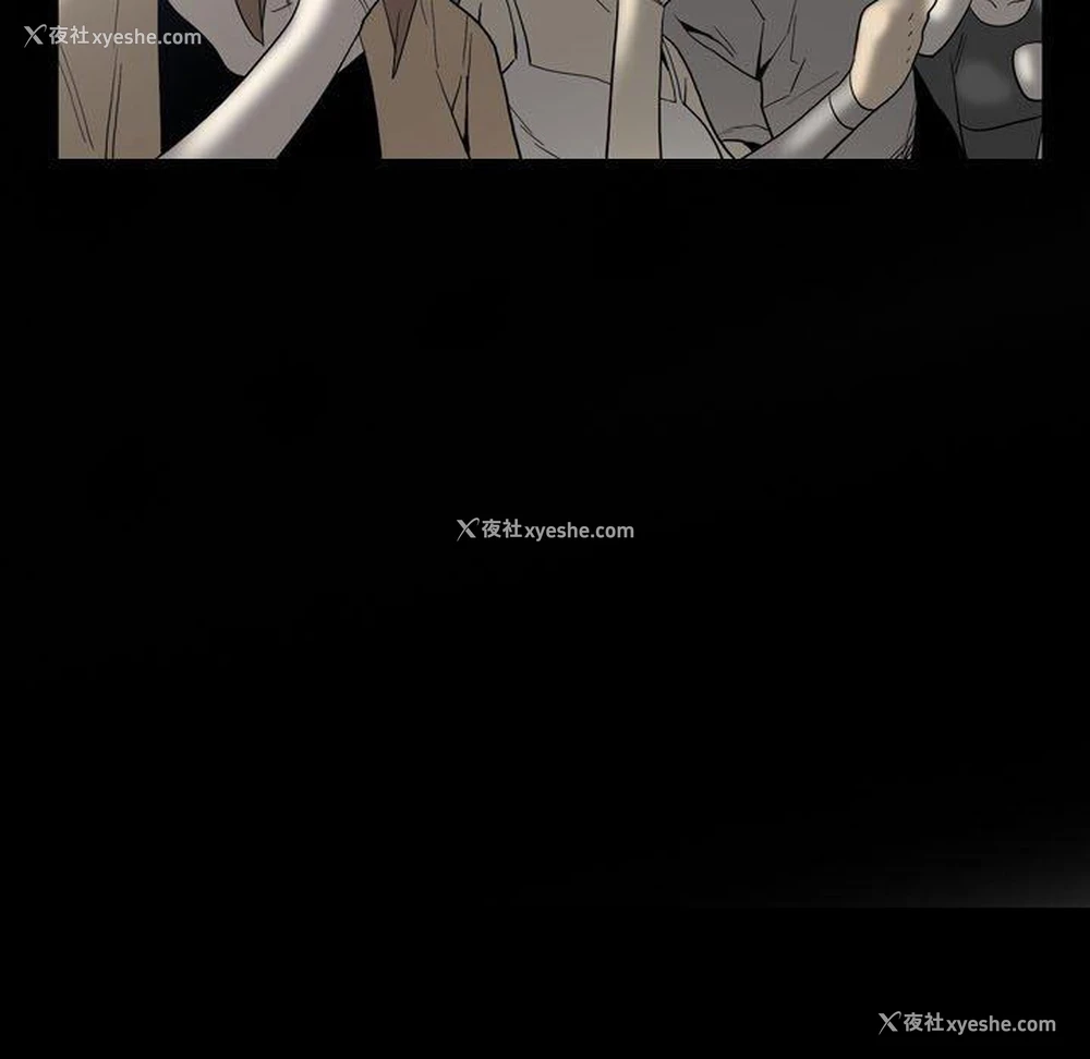 7P - 解忧咖啡