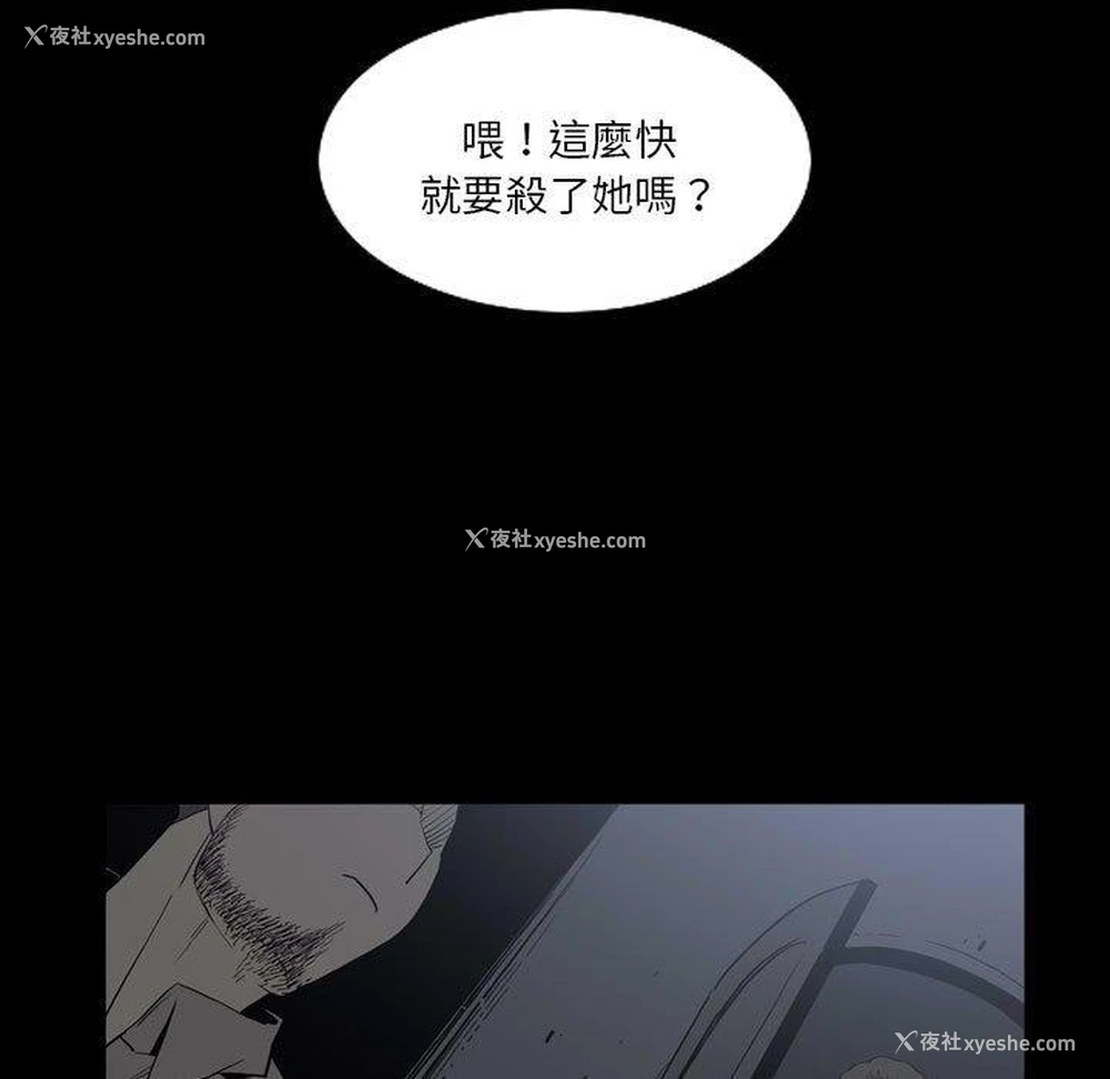10P - 解忧咖啡