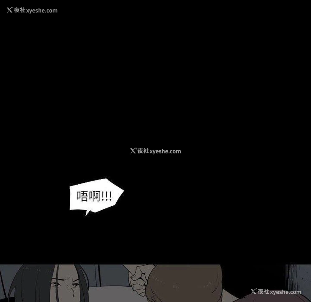 13P - 解忧咖啡