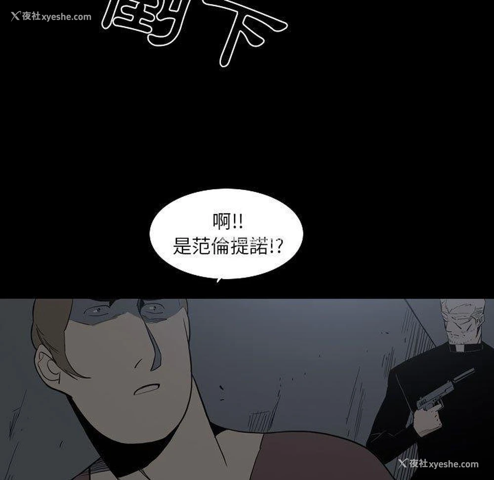 20P - 解忧咖啡