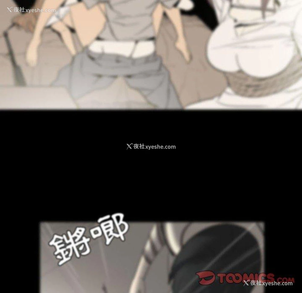 35P - 解忧咖啡