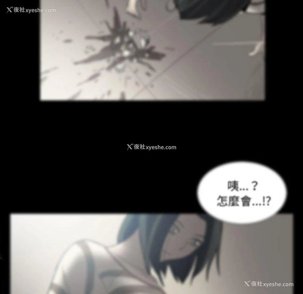 36P - 解忧咖啡