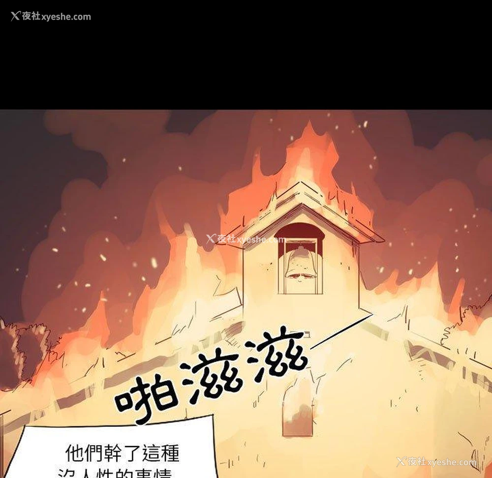 56P - 解忧咖啡
