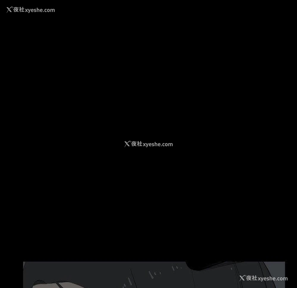 8P - 解忧咖啡