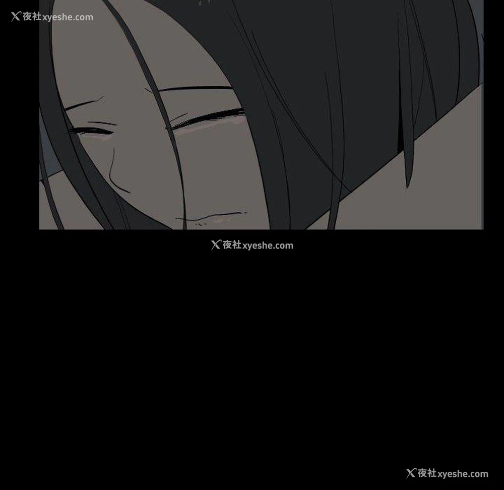 9P - 解忧咖啡