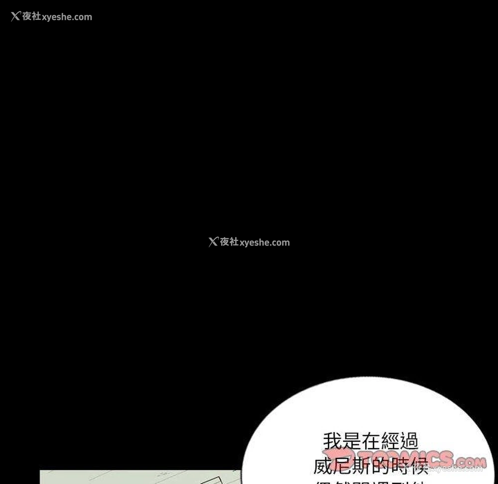 11P - 解忧咖啡