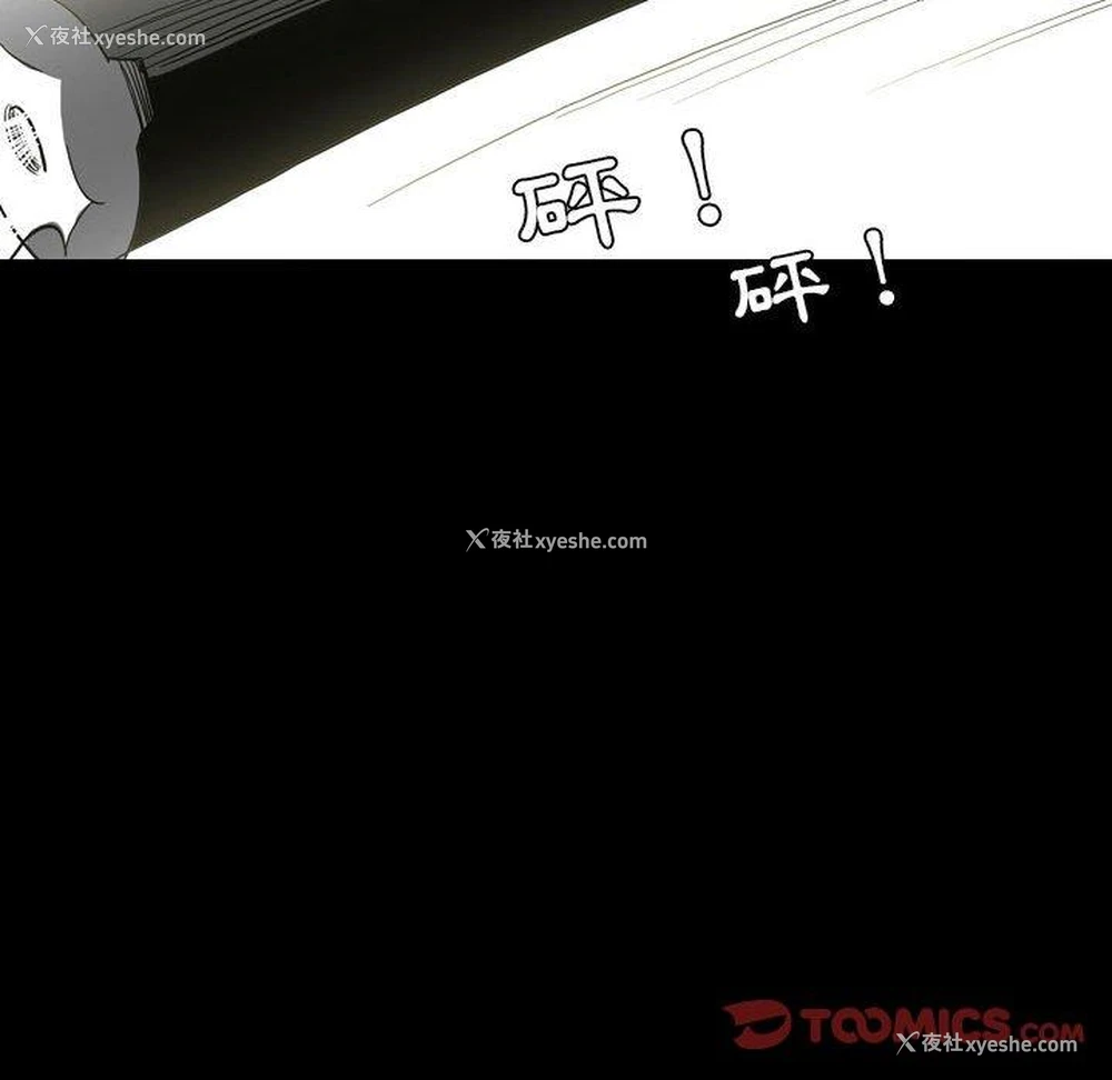 39P - 解忧咖啡