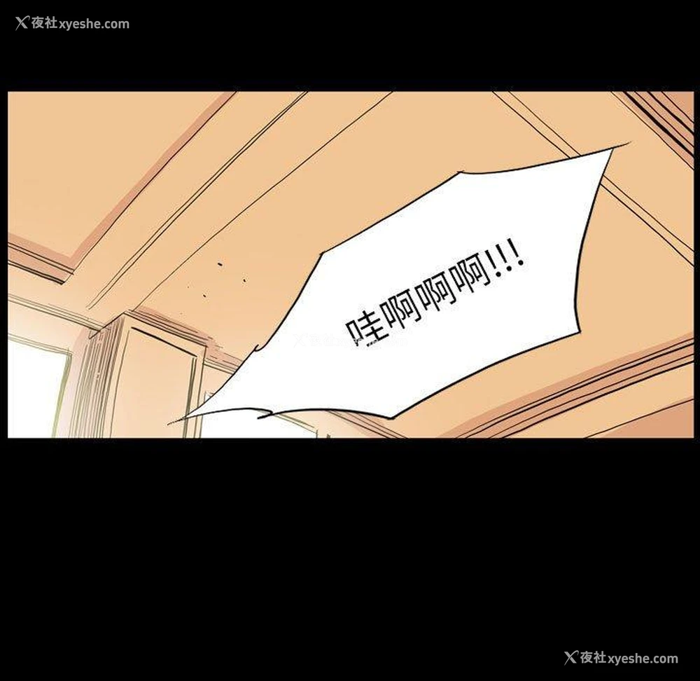56P - 解忧咖啡