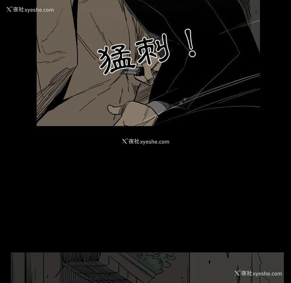 62P - 解忧咖啡