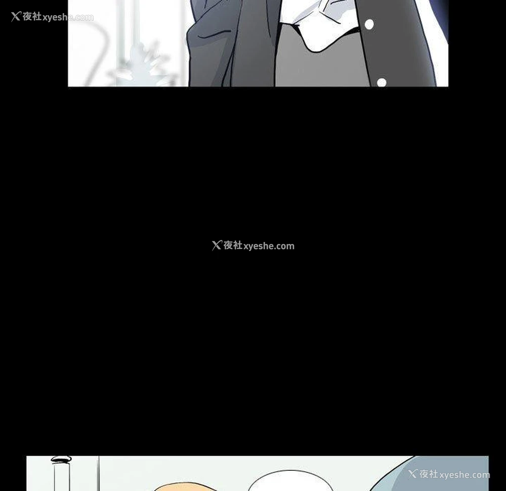 74P - 解忧咖啡
