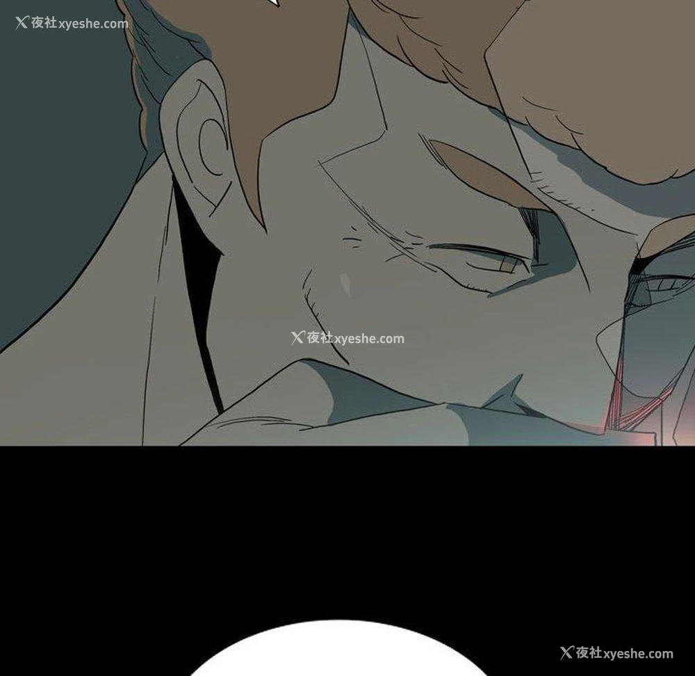 83P - 解忧咖啡