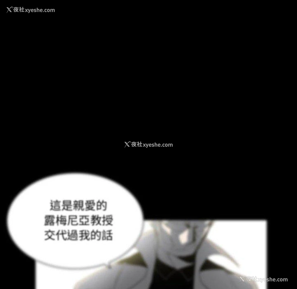 11P - 解忧咖啡
