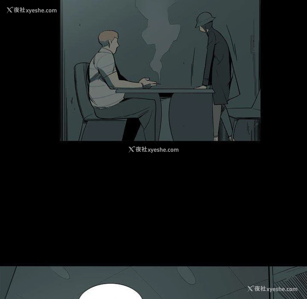 37P - 解忧咖啡
