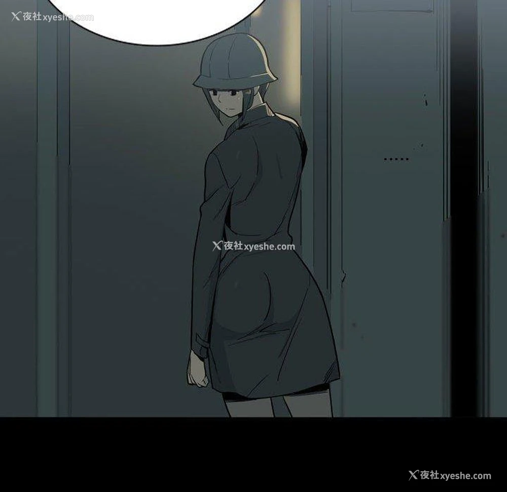 44P - 解忧咖啡