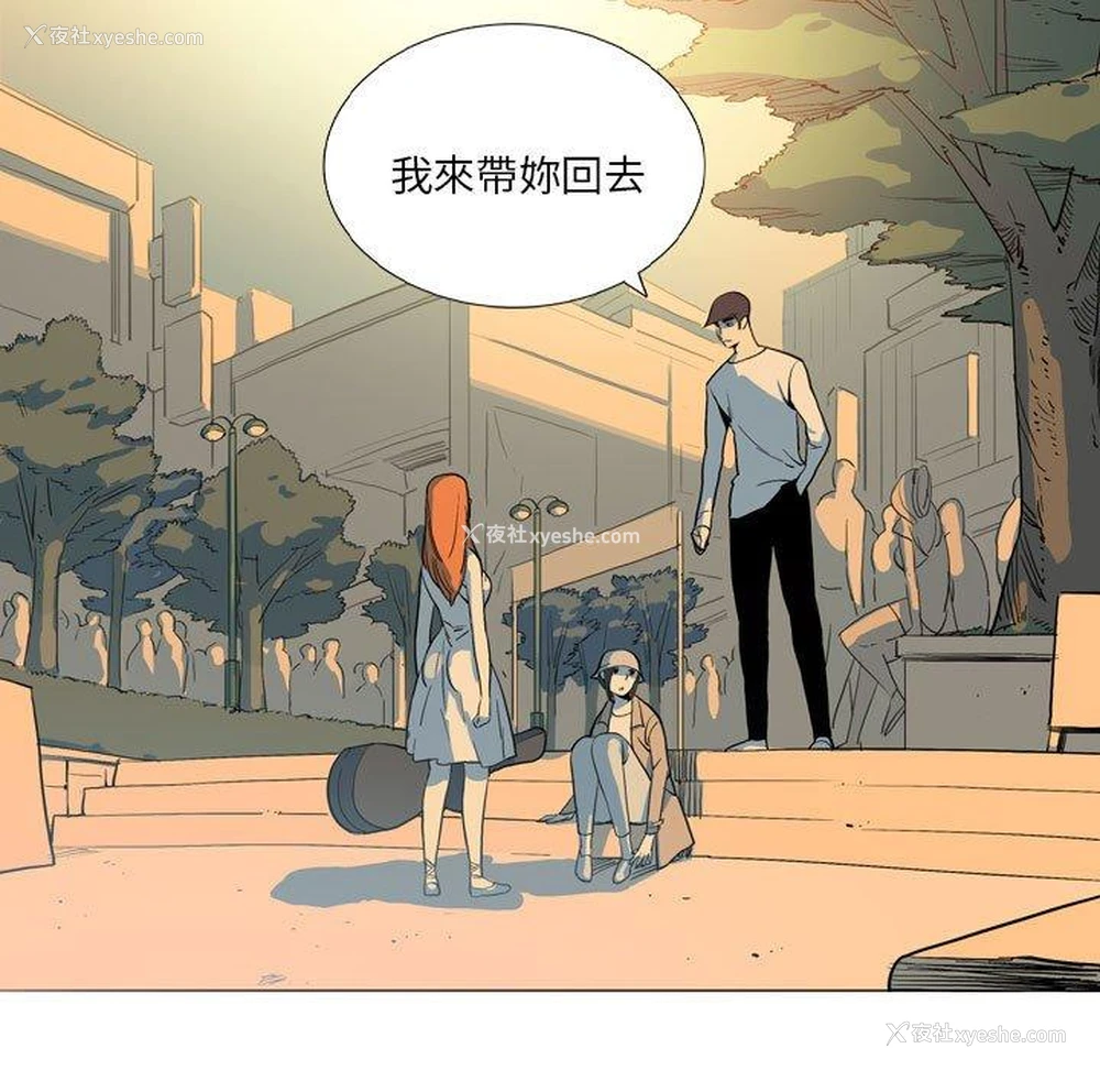15P - 解忧咖啡