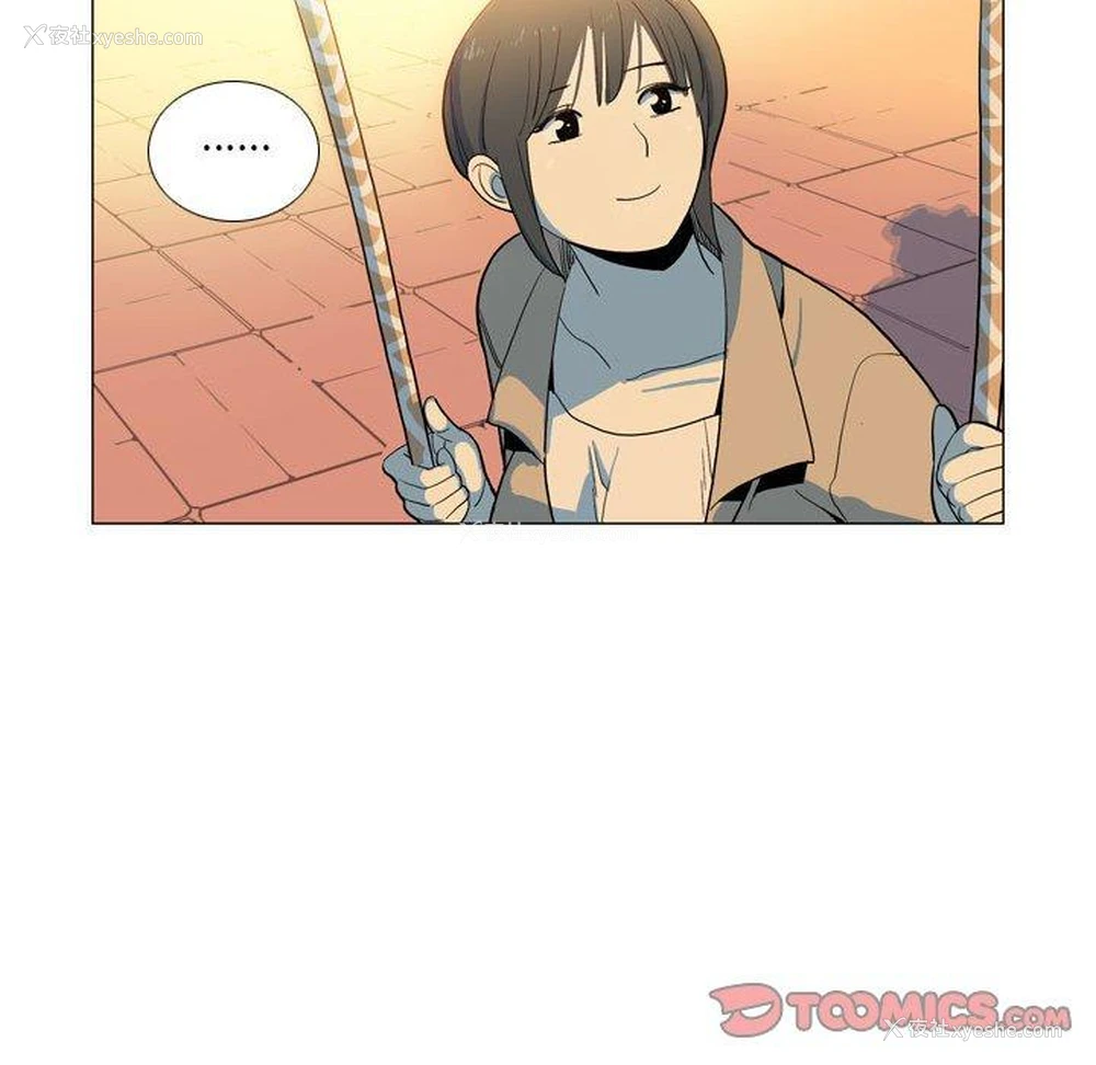 48P - 解忧咖啡