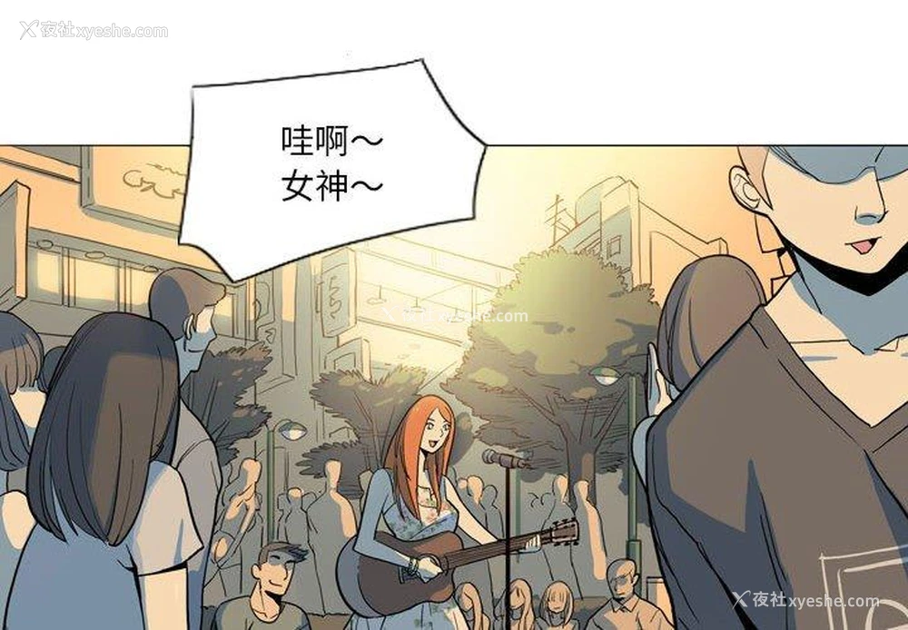 4P - 解忧咖啡