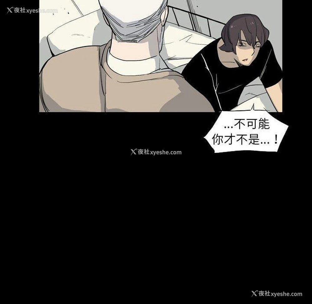 75P - 解忧咖啡