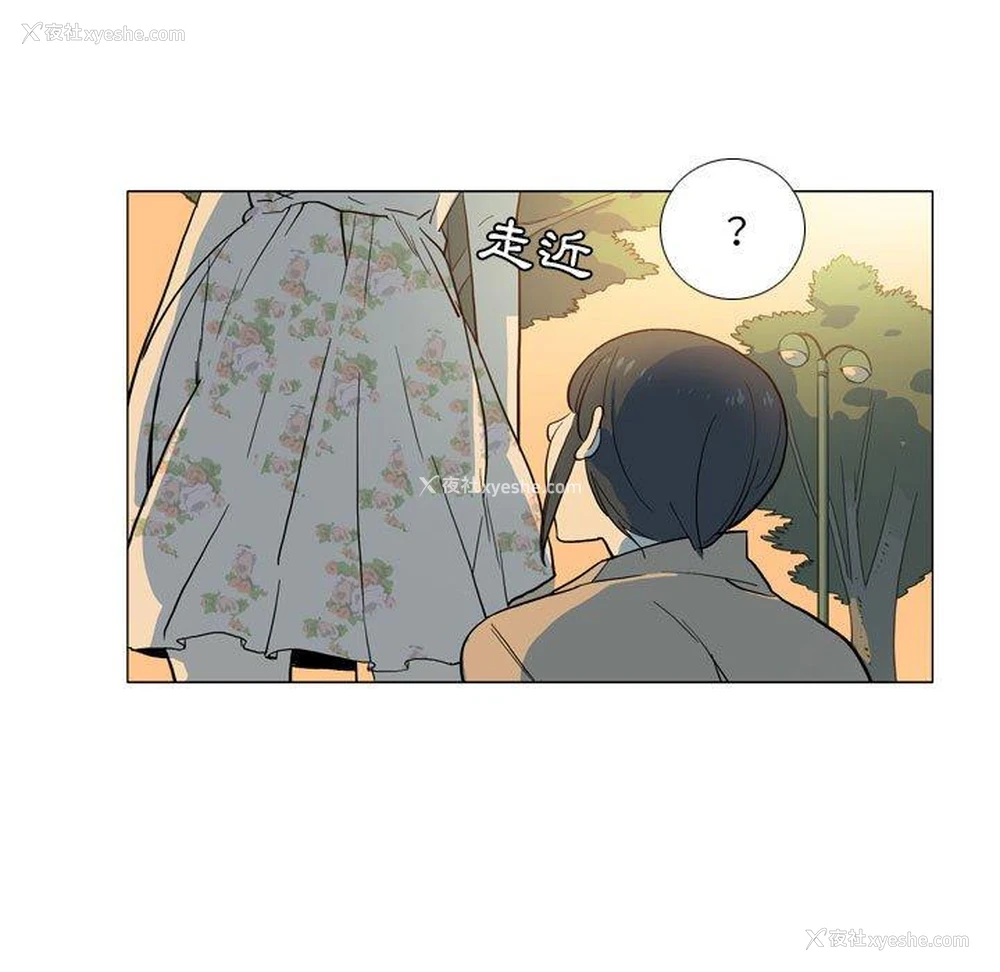 8P - 解忧咖啡