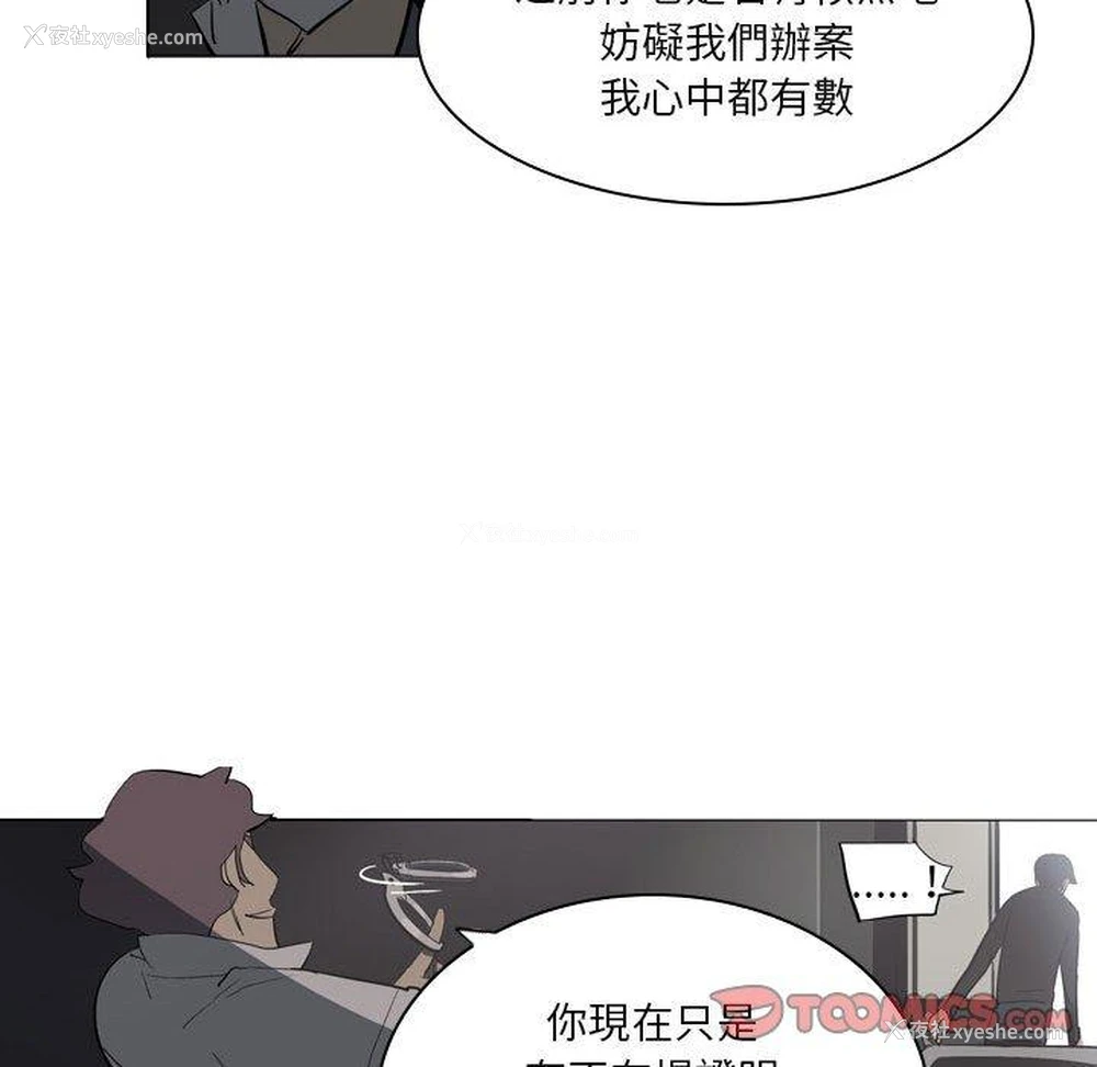 34P - 解忧咖啡