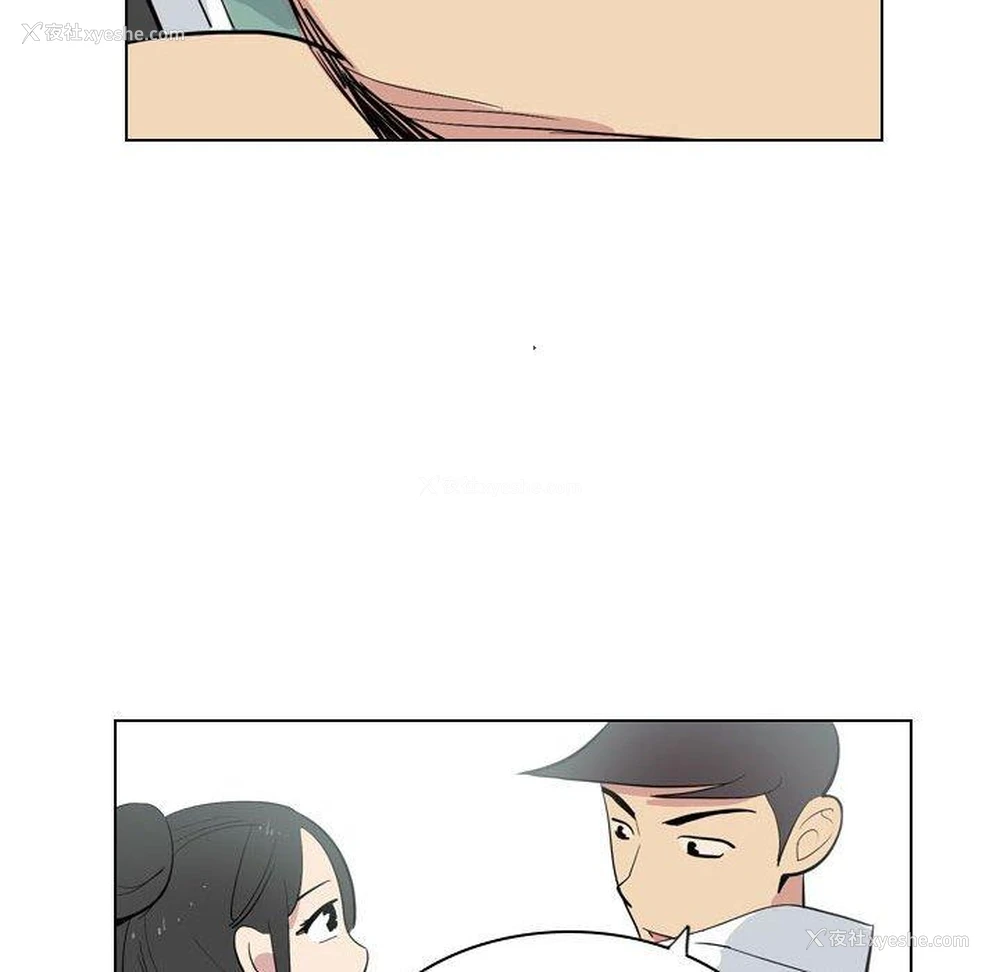 63P - 解忧咖啡