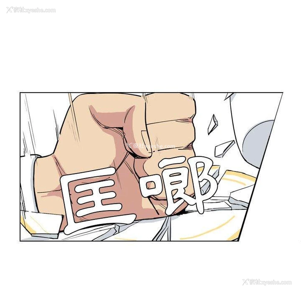 73P - 解忧咖啡