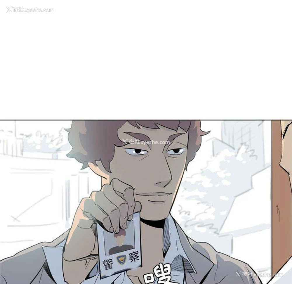 7P - 解忧咖啡