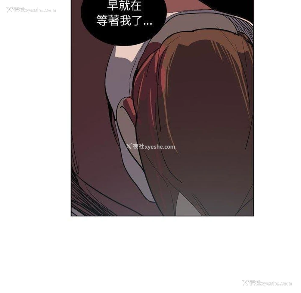 27P - 解忧咖啡
