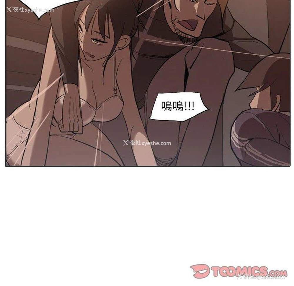 43P - 解忧咖啡