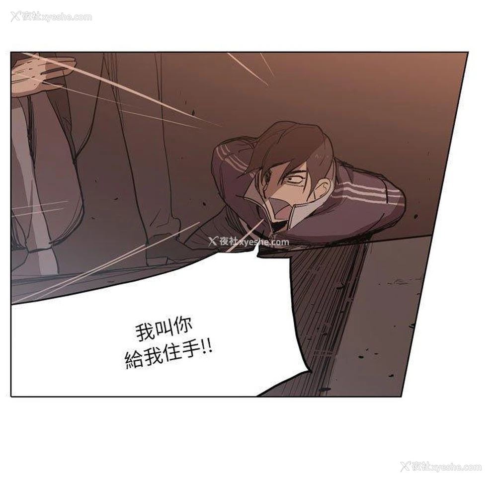 46P - 解忧咖啡