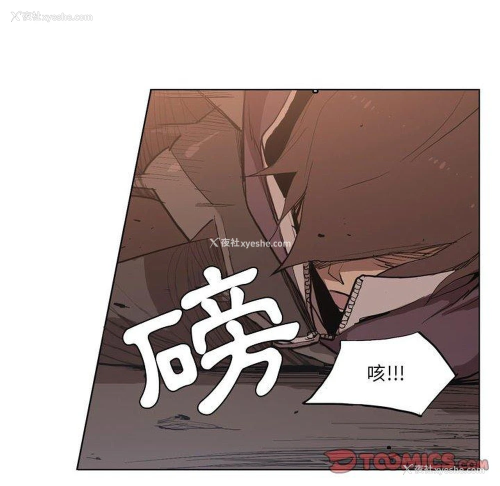47P - 解忧咖啡