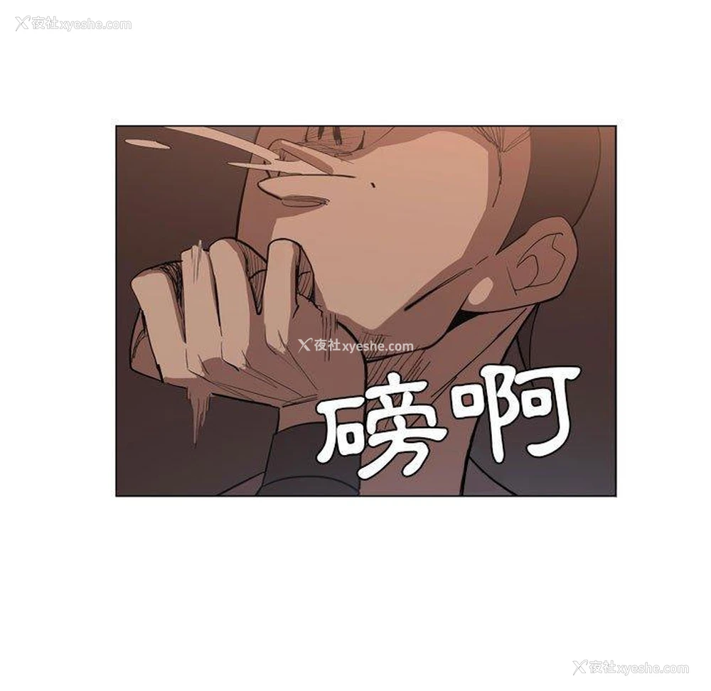 63P - 解忧咖啡