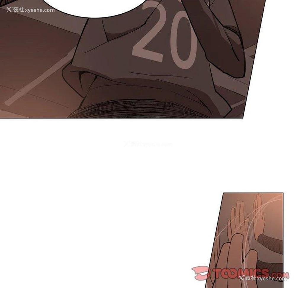 72P - 解忧咖啡