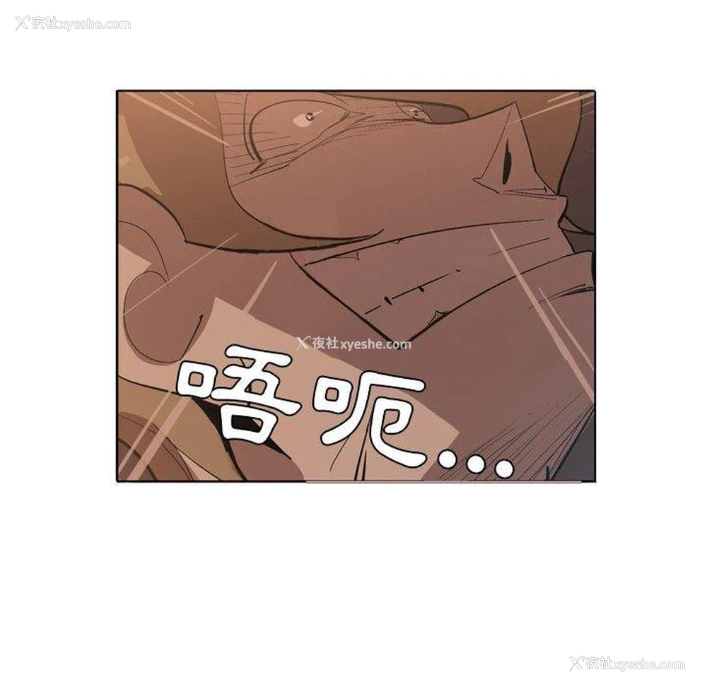 75P - 解忧咖啡