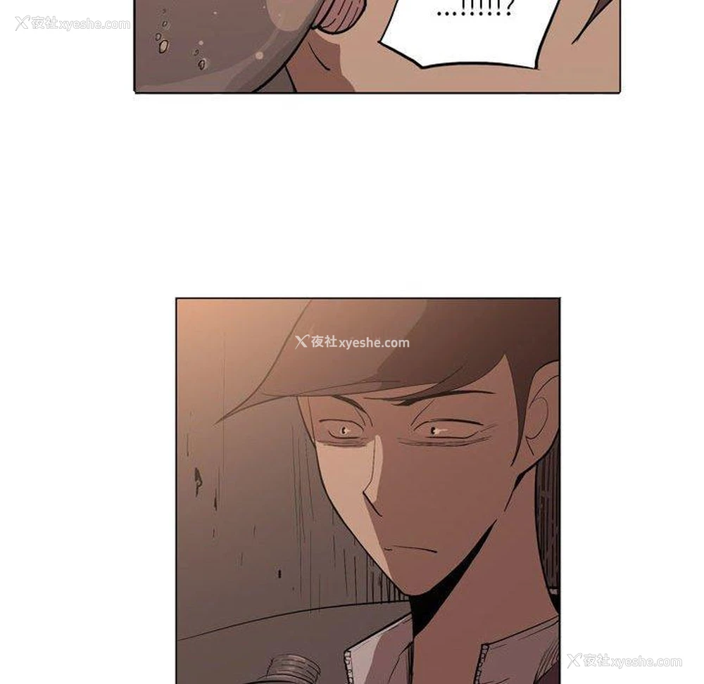 83P - 解忧咖啡