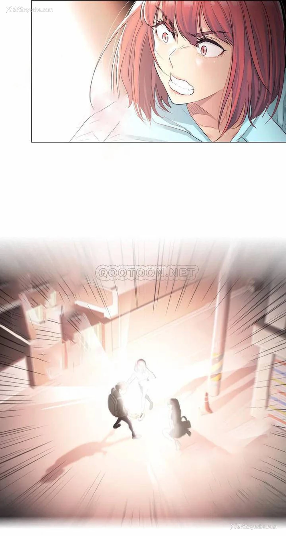 39P - 触摸解封