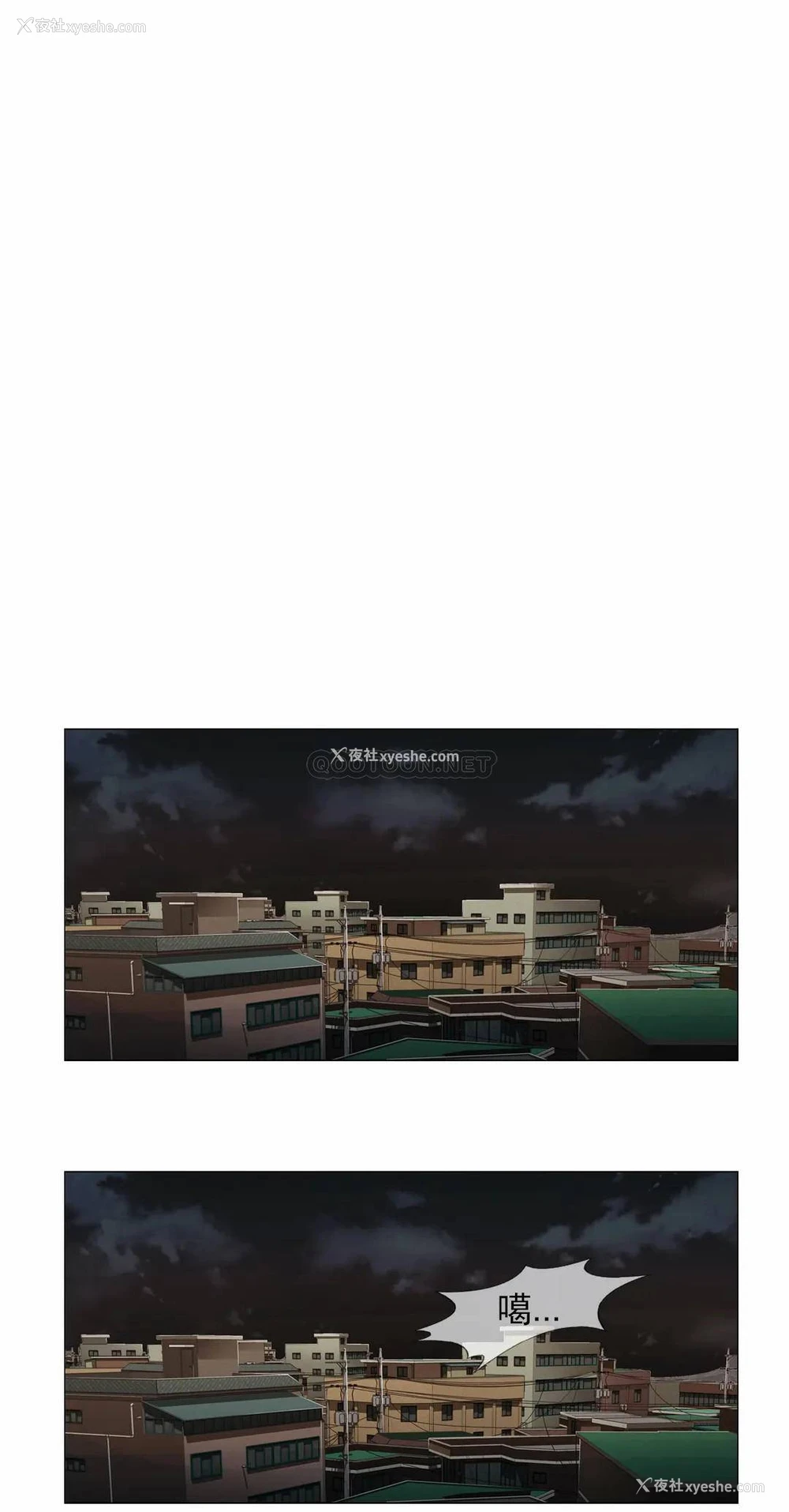 1P - 触摸解封