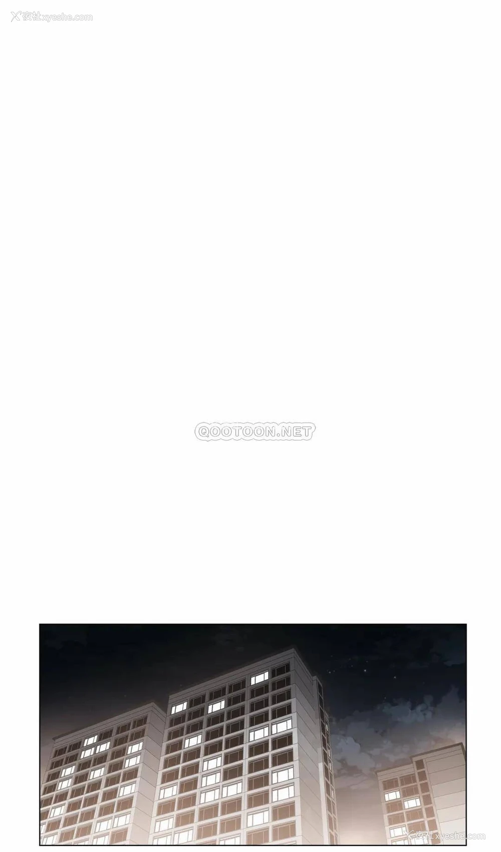 11P - 触摸解封